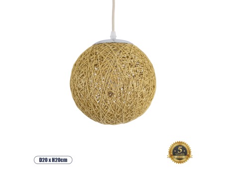 GLOBOSTAR® OCEANA 01200 Boho Κρεμαστό Φωτιστικό Οροφής με Ντουί 1 x E27 AC 220-240V IP20 - Μπεζ - Μ20 x Π20 x Υ20cm