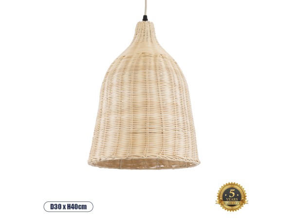 GLOBOSTAR® BAHAMAS 01202 Boho Κρεμαστό Φωτιστικό Οροφής με Ντουί 1 x E27 AC 220-240V IP20 - Μπεζ - Μ30 x Π30 x Υ40cm