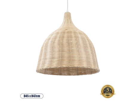 GLOBOSTAR® BAHAMAS 01203 Boho Κρεμαστό Φωτιστικό Οροφής με Ντουί 1 x E27 AC 220-240V IP20 - Μπεζ - Μ45 x Π45 x Υ47cm