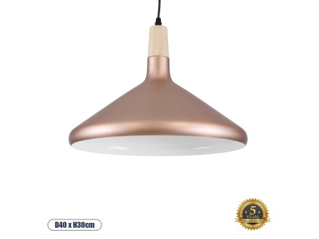 GLOBOSTAR® FELICITA 01223 Μοντέρνο Κρεμαστό Φωτιστικό Οροφής με Ντουί 1 x E27 AC 220-240V IP20 - Χάλκινο & Λευκό - Μ40 x Π40 x Υ30cm