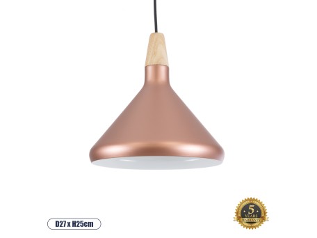 GLOBOSTAR® FERCLA 01224 Μοντέρνο Κρεμαστό Φωτιστικό Οροφής με Ντουί 1 x E27 AC 220-240V IP20 - Χάλκινο & Λευκό - Μ27 x Π27 x Υ25cm