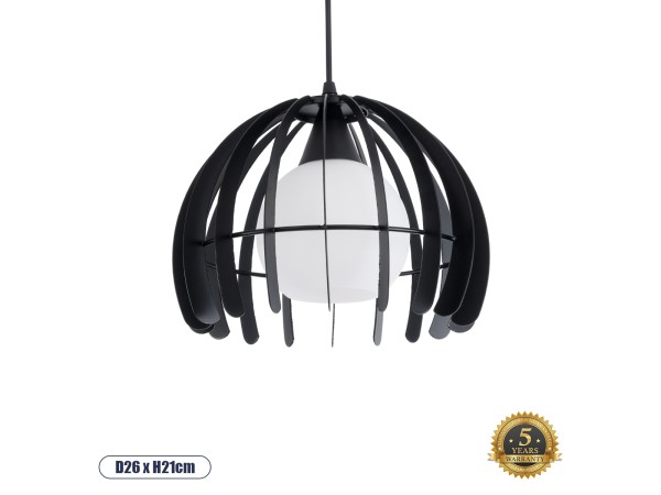 GLOBOSTAR® INGLEY 01226 Μοντέρνο Κρεμαστό Φωτιστικό Οροφής με Ντουί 1 x E27 AC 220-240V IP20 - Μαύρο & Λευκό - Μ26 x Π26 x Υ21cm