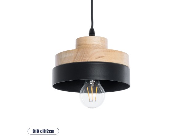 GLOBOSTAR® RUHIEL 01233 Μοντέρνο Κρεμαστό Φωτιστικό Οροφής με Ντουί 1 x E27 AC 220-240V IP20 - Μαύρο & Μπεζ - Μ18 x Π18 x Υ12cm