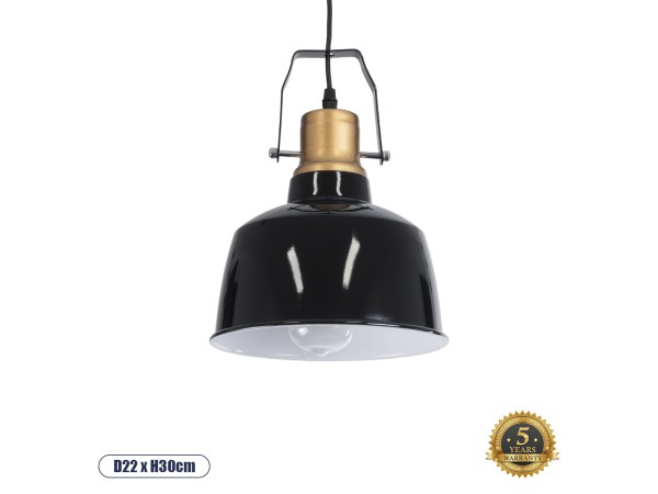 GLOBOSTAR® DEVOTA 01235 Vintage Κρεμαστό Φωτιστικό Οροφής με Ντουί 1 x E27 AC 220-240V IP20 - Μαύρο & Χρυσό - Μ22 x Π22 x Υ30cm GLOBOSTAR® DEVOTA 01235 Vintage Κρεμαστό Φωτιστικό Οροφής με Ντουί 1 x E27 AC 220-240V IP20 - Μαύρο & Χρυσό - Μ22 x Π22 x Υ30cm