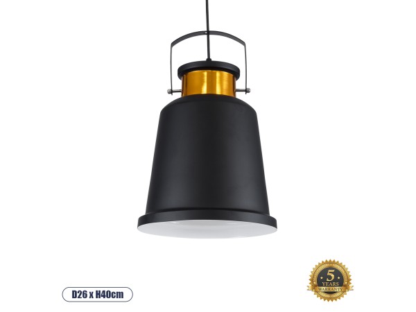 GLOBOSTAR® NUNZIATA 01236 Vintage Κρεμαστό Φωτιστικό Οροφής με Ντουί 1 x E27 AC 220-240V IP20 - Μαύρο & Χρυσό - Μ26 x Π26 x Υ40cm