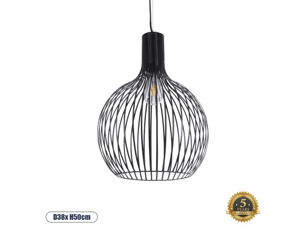 GLOBOSTAR® SCANDI 01266 Μοντέρνο Κρεμαστό Φωτιστικό Οροφής με Ντουί 1 x E27 AC 220-240V IP20 - Μαύρο - Μ38 x Π38 x Υ50cm