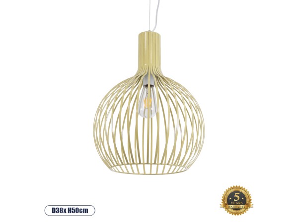 GLOBOSTAR® SCANDI 01267 Vintage Κρεμαστό Φωτιστικό Οροφής με Ντουί 1 x E27 AC 220-240V IP20 - Μπεζ - Μ38 x Π38 x Y50cm