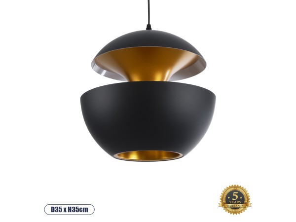 GLOBOSTAR® SEVILLE 01269 Μοντέρνο Κρεμαστό Φωτιστικό Οροφής με Ντουί 1 x E27 AC 220-240V IP20 - Μαύρο & Χρυσό - Μ35 x Π35 x Υ35cm GLOBOSTAR® SEVILLE 01269 Μοντέρνο Κρεμαστό Φωτιστικό Οροφής με Ντουί 1 x E27 AC 220-240V IP20 - Μαύρο & Χρυσό - Μ35 x Π35 x Υ35cm