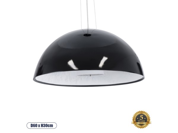GLOBOSTAR® SERENIA 01270 Μοντέρνο Κρεμαστό Φωτιστικό Οροφής με Ντουί 1 x E27 AC 220-240V IP20 - Μαύρο & Λευκό - Μ60 x Π60 x Υ30cm