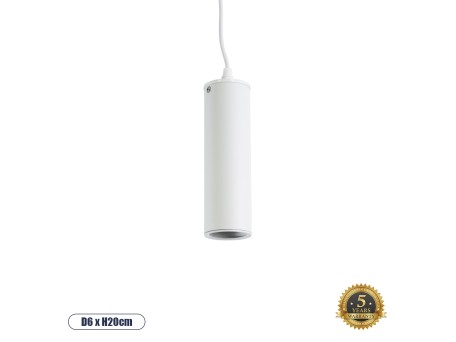 GLOBOSTAR® CANNON 01274 Μοντέρνο Κρεμαστό Φωτιστικό Οροφής με Ντουί 1 x GU10 AC 220-240V IP20 - Λευκό - Μ6 x Π6 x Y20cm