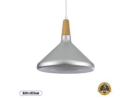 GLOBOSTAR® FELICITA 01277 Μοντέρνο Κρεμαστό Φωτιστικό Οροφής με Ντουί 1 x E27 AC 220-240V IP20 - Ασημί & Μπεζ - Μ30 x Π30 x Υ25cm