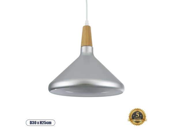 GLOBOSTAR® FELICITA 01277 Μοντέρνο Κρεμαστό Φωτιστικό Οροφής με Ντουί 1 x E27 AC 220-240V IP20 - Ασημί & Μπεζ - Μ30 x Π30 x Υ25cm