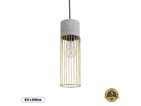 GLOBOSTAR® DURANT 01322 Μοντέρνο Κρεμαστό Φωτιστικό Οροφής με Ντουί 1 x E27 AC 220-240V IP20 - Γκρι & Χρυσό - Μ12 x Π12 x Υ40cm
