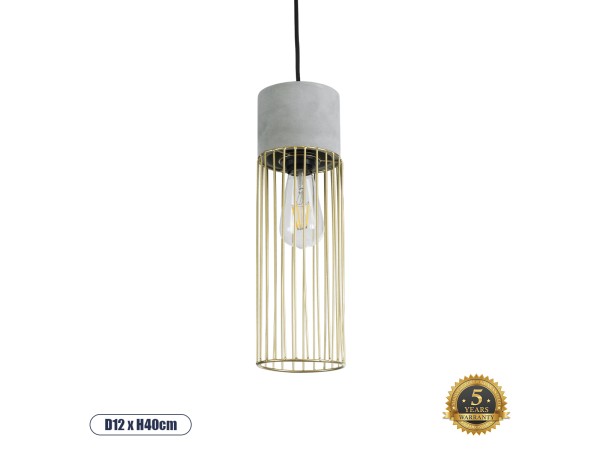 GLOBOSTAR® DURANT 01322 Μοντέρνο Κρεμαστό Φωτιστικό Οροφής με Ντουί 1 x E27 AC 220-240V IP20 - Γκρι & Χρυσό - Μ12 x Π12 x Υ40cm