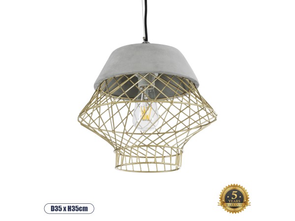 GLOBOSTAR® DURANT 01324 Μοντέρνο Κρεμαστό Φωτιστικό Οροφής με Ντουί 1 x E27 AC 220-240V IP20 - Γκρι & Χρυσό - Μ35 x Π35 x Υ35cm