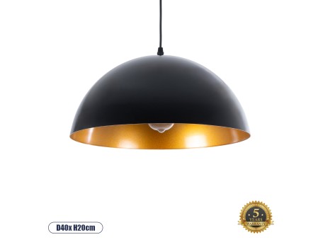 GLOBOSTAR® LUNE 01341 Μοντέρνο Κρεμαστό Φωτιστικό Οροφής με Ντουί 1 x E27 AC 220-240V IP20 - Μαύρο & Χρυσό - Μ40 x Π40 x Υ20cm