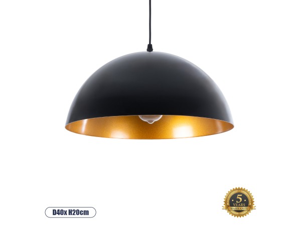 GLOBOSTAR® LUNE 01341 Μοντέρνο Κρεμαστό Φωτιστικό Οροφής με Ντουί 1 x E27 AC 220-240V IP20 - Μαύρο & Χρυσό - Μ40 x Π40 x Υ20cm