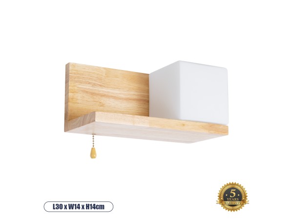 GLOBOSTAR® AMITY 01366 Μοντέρνο Φωτιστικό Τοίχου - Απλίκα με Ντουί 1 x E27 AC 220-240V IP20 - Μπεζ & Λευκό - Μ30 x Π14.5 x Υ15cm GLOBOSTAR® AMITY 01366 Μοντέρνο Φωτιστικό Τοίχου - Απλίκα με Ντουί 1 x E27 AC 220-240V IP20 - Μπεζ & Λευκό - Μ30 x Π14.5 x Υ15cm