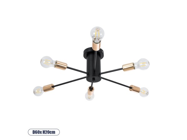 GLOBOSTAR® OLINDA 01384 Μοντέρνο Φωτιστικό Οροφής με Ντουί 6 x E27 AC 220-240V IP20 - Μαύρο & Χάλκινο - Μ60 x Π60 x Υ20cm