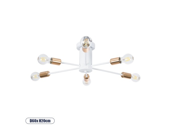 GLOBOSTAR® OLINDA 01385 Μοντέρνο Φωτιστικό Οροφής με Ντουί 6 x E27 AC 220-240V IP20 - Λευκό & Χάλκινο - Μ60 x Π60 x Υ20cm