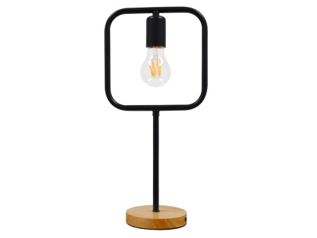 GLOBOSTAR® HONOR SQUARE 01435 Μοντέρνο Επιτραπέζιο Φωτιστικό Πορτατίφ με Ντουί 1 x E27 AC 220-240V IP20 - Μαύρο & Μπεζ - M20 x Π20 x Υ42cm