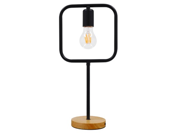 GLOBOSTAR® HONOR SQUARE 01435 Μοντέρνο Επιτραπέζιο Φωτιστικό Πορτατίφ με Ντουί 1 x E27 AC 220-240V IP20 - Μαύρο & Μπεζ - M20 x Π20 x Υ42cm