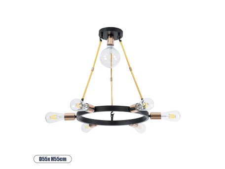 GLOBOSTAR® SAILOR 01445 Μοντέρνο Φωτιστικό Οροφής με Ντουί 7 x E27 AC 220-240V IP20 - Πολύχρωμο - Μ55 x Π55 x Υ55cm