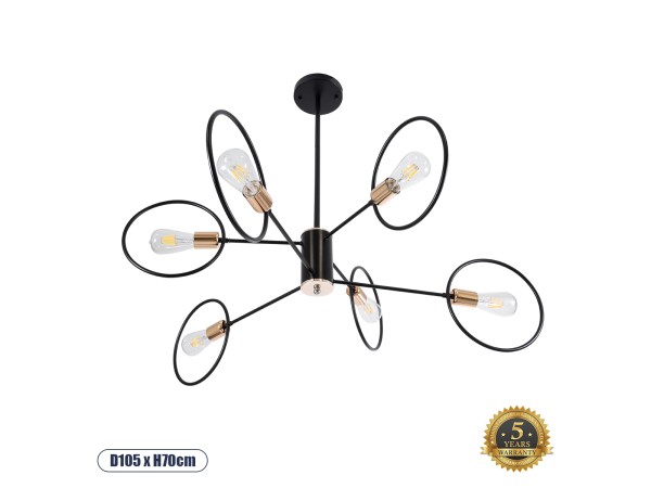 GLOBOSTAR® NEXUS 01446 Μοντέρνο Φωτιστικό Οροφής με Ντουί 6 x E27 AC 220-240V IP20 - Μαύρο & Χάλκινο - Μ105 x Π105 x Υ70cm