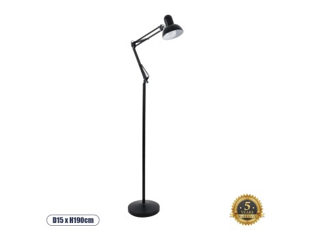 GLOBOSTAR® AUDREY 01468 Vintage Επιδαπέδιο Φωτιστικό με Ντουί 1 x E27 AC 220-240V IP20 - Μαύρο - Μ15 x Π15 x Υ190cm
