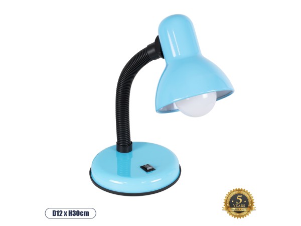 GLOBOSTAR® STUDENT 01532 Μοντέρνο Επιτραπέζιο Φωτιστικό Πορτατίφ με Ντουί 1 x E27 AC 220-240V IP20 - Γαλάζιο & Μαύρο - Μ12 x Π12 x Υ32cm