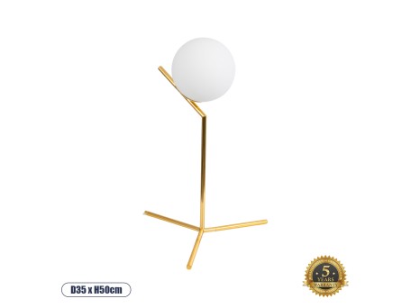 GLOBOSTAR® ELFIS 01551 Μοντέρνο Επιτραπέζιο Φωτιστικό Πορτατίφ με Ντουί 1 x E27 AC 220-240V IP20 - Χρυσό & Λευκό - Μ15 x Π15 x Υ53cm
