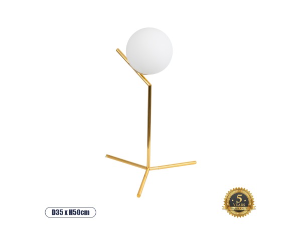 GLOBOSTAR® ELFIS 01551 Μοντέρνο Επιτραπέζιο Φωτιστικό Πορτατίφ με Ντουί 1 x E27 AC 220-240V IP20 - Χρυσό & Λευκό - Μ15 x Π15 x Υ53cm GLOBOSTAR® ELFIS 01551 Μοντέρνο Επιτραπέζιο Φωτιστικό Πορτατίφ με Ντουί 1 x E27 AC 220-240V IP20 - Χρυσό & Λευκό - Μ15 x Π15 x Υ53cm