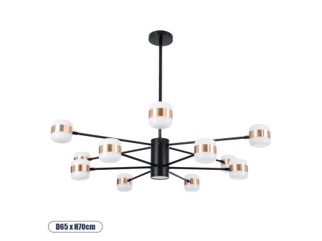 GLOBOSTAR® ORNATE 01553 Μοντέρνο Φωτιστικό Οροφής LED 104W 8320lm 360° AC 220-240V IP20 Φυσικό Λευκό 4500K - Lumileds SMD Chip - Μαύρο & Χάλκινο - Μ65 x Π65 x Υ70cm - 2 Χρόνια Εγγύηση