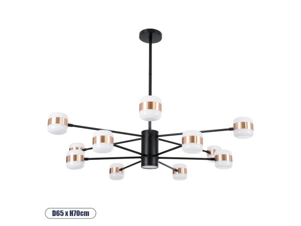 GLOBOSTAR® ORNATE 01553 Μοντέρνο Φωτιστικό Οροφής LED 104W 8320lm 360° AC 220-240V IP20 Φυσικό Λευκό 4500K - Lumileds SMD Chip - Μαύρο & Χάλκινο - Μ65 x Π65 x Υ70cm - 2 Χρόνια Εγγύηση
