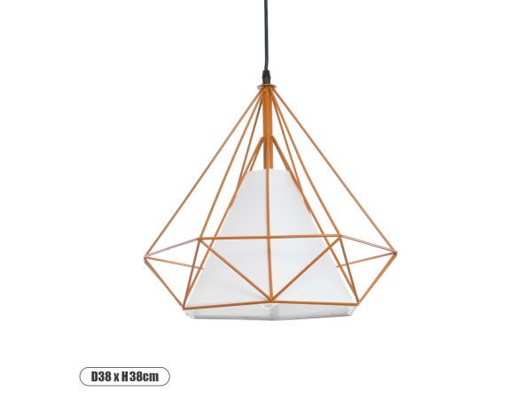 GLOBOSTAR® KAIRI 01621 Μοντέρνο Κρεμαστό Φωτιστικό Οροφής με Ντουί 1 x E27 AC 220-240V IP20 - Πορτοκαλί & Λευκό - Μ38 x Π38 x Y38cm