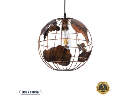 GLOBOSTAR® EARTH 01662 Vintage Κρεμαστό Φωτιστικό Οροφής με Ντουί 1 x E27 AC 220-240V IP20 - Χάλκινο - Μ30 x Π30 x Y30cm