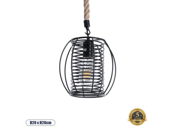 GLOBOSTAR® ORVAL 01689 Μοντέρνο Κρεμαστό Φωτιστικό Οροφής με Ντουί 1 x E27 AC 220-240V IP20 - Μαύρο & Μπεζ - Μ20 x Π20 x Υ20cm GLOBOSTAR® ORVAL 01689 Μοντέρνο Κρεμαστό Φωτιστικό Οροφής με Ντουί 1 x E27 AC 220-240V IP20 - Μαύρο & Μπεζ - Μ20 x Π20 x Υ20cm