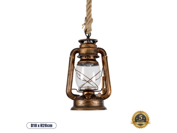 GLOBOSTAR® BARBAROSSA 01706 Vintage Κρεμαστό Φωτιστικό Οροφής με Ντουί 1 x E27 AC 220-240V IP20 - Χάλκινο Εφέ Σκουριάς - Μ18 x Π18 x Υ28cm GLOBOSTAR® BARBAROSSA 01706 Vintage Κρεμαστό Φωτιστικό Οροφής με Ντουί 1 x E27 AC 220-240V IP20 - Χάλκινο Εφέ Σκουριάς - Μ18 x Π18 x Υ28cm