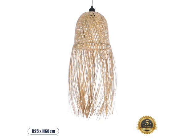 GLOBOSTAR® MANILA 01713 Boho Κρεμαστό Φωτιστικό Οροφής με Ντουί 1 x E27 AC 220-240V IP20 - Μπεζ - Μ25 x Π25 x Υ60cm GLOBOSTAR® MANILA 01713 Boho Κρεμαστό Φωτιστικό Οροφής με Ντουί 1 x E27 AC 220-240V IP20 - Μπεζ - Μ25 x Π25 x Υ60cm