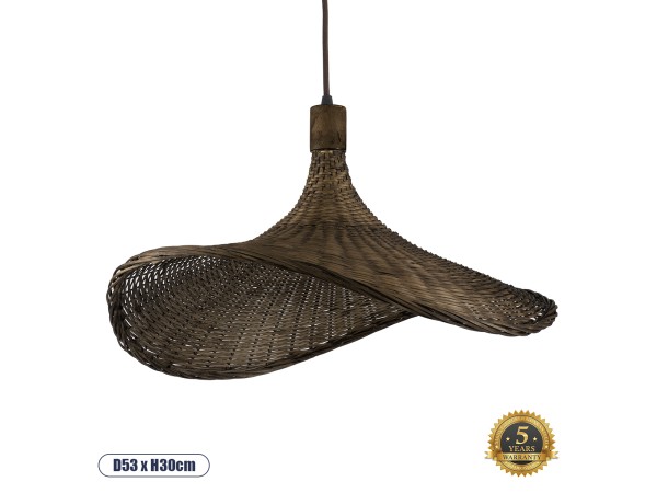 GLOBOSTAR® CUBA 01720 Boho Κρεμαστό Φωτιστικό Οροφής με Ντουί 1 x E27 AC 220-240V IP20 - Καφέ - Μ53 x Π53 x Υ30cm