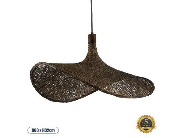 GLOBOSTAR® CUBA 01722 Boho Κρεμαστό Φωτιστικό Οροφής με Ντουί 1 x E27 AC 220-240V IP20 - Καφέ - Μ63 x Π63 x Υ32cm