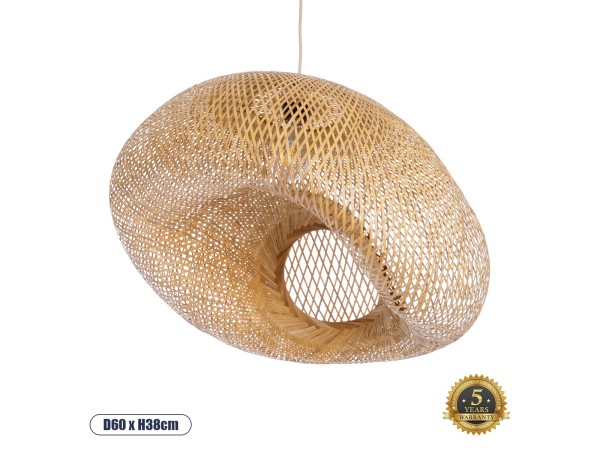 GLOBOSTAR® CARIBBEAN 01724 Boho Κρεμαστό Φωτιστικό Οροφής με Ντουί 1 x E27 AC 220-240V IP20 - Μπεζ - Μ60 x Π60 x Υ38cm GLOBOSTAR® CARIBBEAN 01724 Boho Κρεμαστό Φωτιστικό Οροφής με Ντουί 1 x E27 AC 220-240V IP20 - Μπεζ - Μ60 x Π60 x Υ38cm