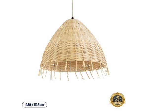 GLOBOSTAR® AQUATIC 01742 Boho Κρεμαστό Φωτιστικό Οροφής με Ντουί 1 x E27 AC 220-240V IP20 - Μπεζ - Μ40 x Π40 x Υ36cm
