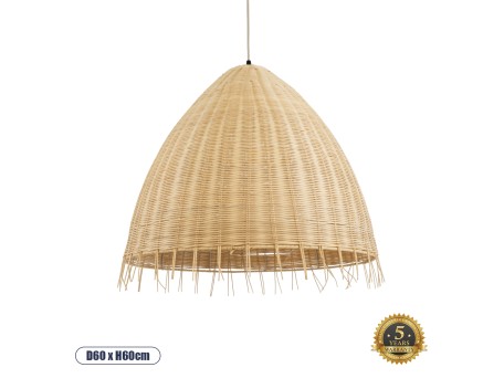 GLOBOSTAR® AQUATIC 01743 Boho Κρεμαστό Φωτιστικό Οροφής με Ντουί 1 x E27 AC 220-240V IP20 - Μπεζ - Μ60 x Π60 x Υ60cm