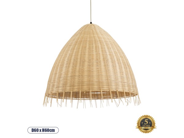 GLOBOSTAR® AQUATIC 01743 Boho Κρεμαστό Φωτιστικό Οροφής με Ντουί 1 x E27 AC 220-240V IP20 - Μπεζ - Μ60 x Π60 x Υ60cm