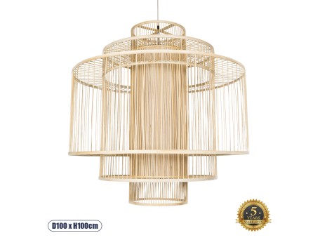 GLOBOSTAR® HIBISCUS 01780 Boho Κρεμαστό Φωτιστικό Οροφής με Ντουί 1 x E27 AC 220-240V IP20 - Μπεζ - Μ100 x Π100 x Y100cm