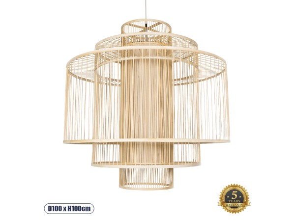 GLOBOSTAR® HIBISCUS 01780 Boho Κρεμαστό Φωτιστικό Οροφής με Ντουί 1 x E27 AC 220-240V IP20 - Μπεζ - Μ100 x Π100 x Y100cm