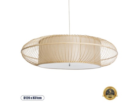 GLOBOSTAR® HIBISCUS 01782 Boho Κρεμαστό Φωτιστικό Οροφής με Ντουί 3 x E27 AC 220-240V IP20 - Μπεζ - Μ120 x Π120 x Y31cm