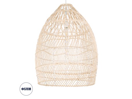 GLOBOSTAR® MALIBU 01810 Boho Κρεμαστό Φωτιστικό Οροφής με Ντουί 1 x E27 AC 220-240V IP20 - Μπεζ - Μ57 x Π57 x Υ75cm