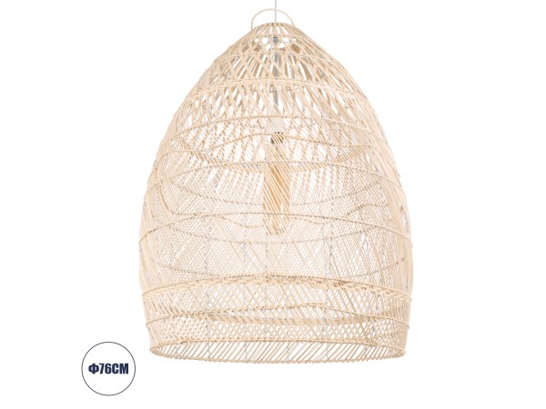 GLOBOSTAR® MALIBU 01811 Boho Κρεμαστό Φωτιστικό Οροφής με Ντουί 1 x E27 AC 220-240V IP20 - Μπεζ - Μ76 x Π76 x Υ100cm